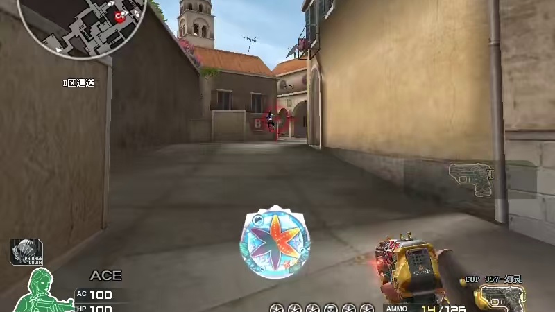 是不是期望越高