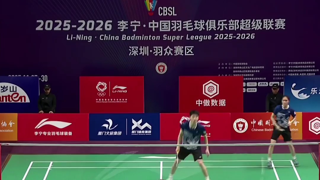 高家炫、唐睿芝2-0廖品逸、吴梦莹，为芜湖兴航取得关键一分