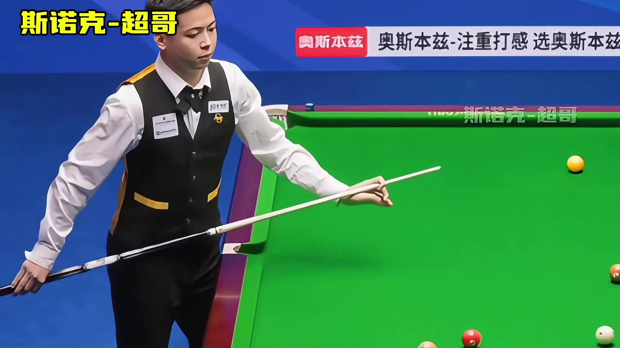 天花板级别的纠错能力，这球也只有11档球手才能做到了吧