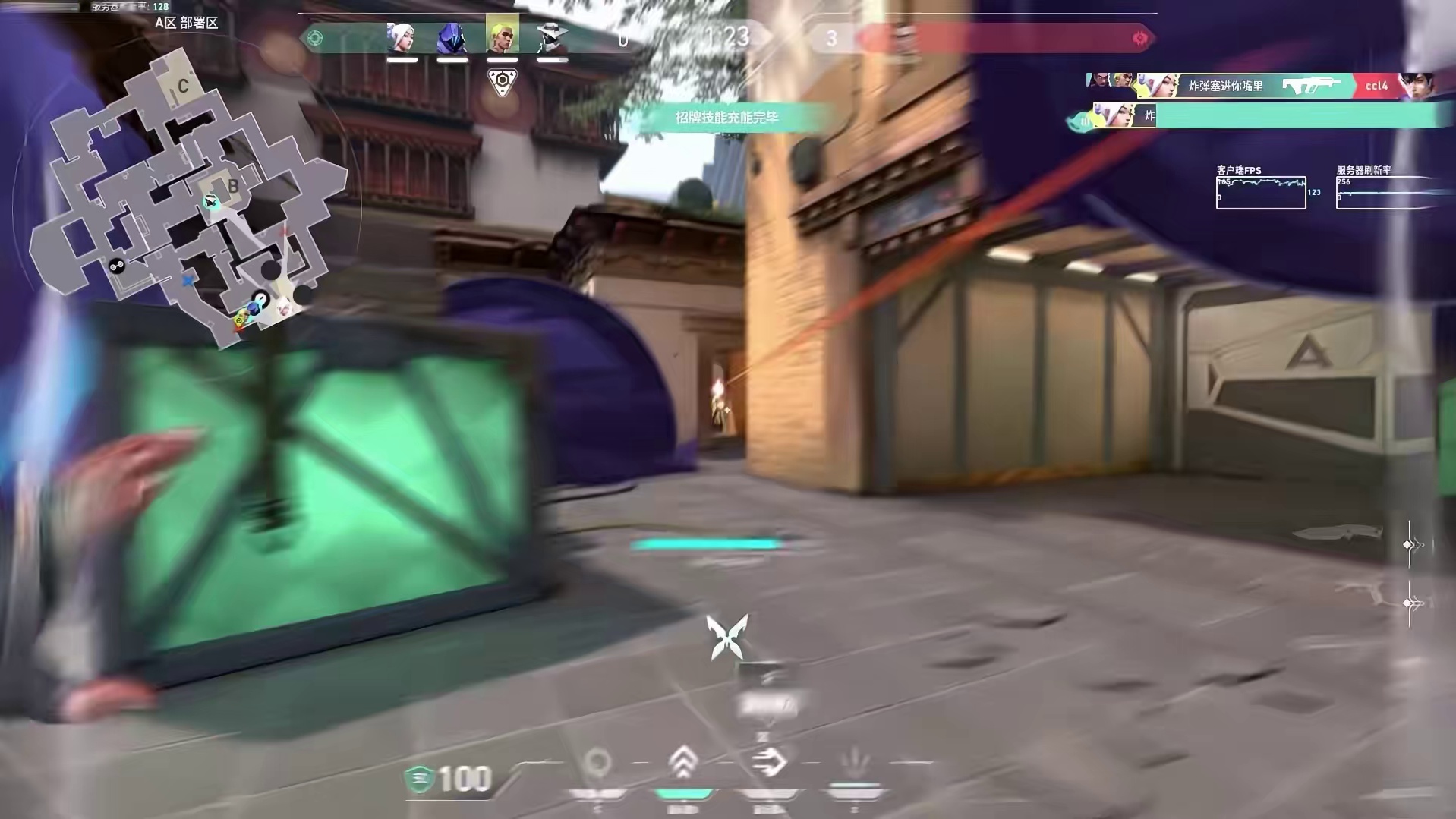 难道他真的是赋能哥？