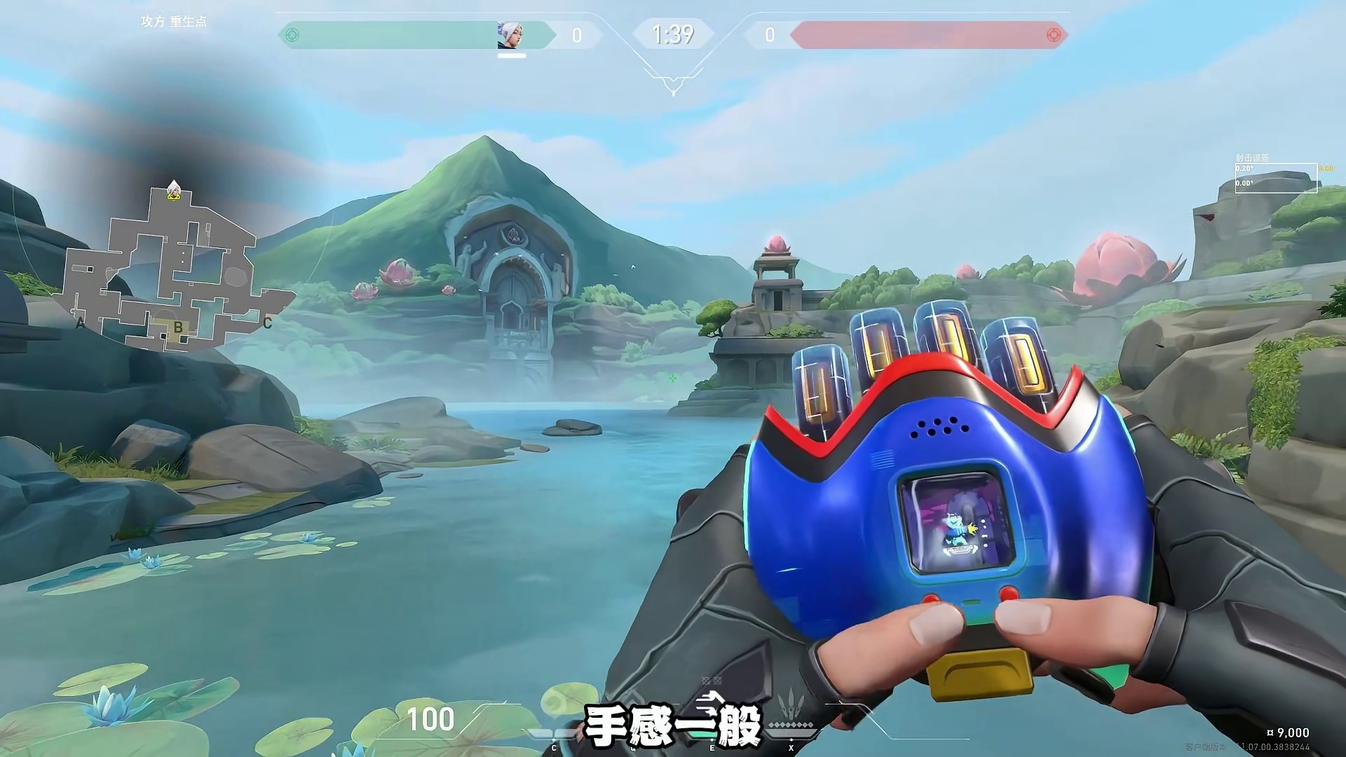 一期视频带你了解特效党必备5大近战皮肤有哪些！