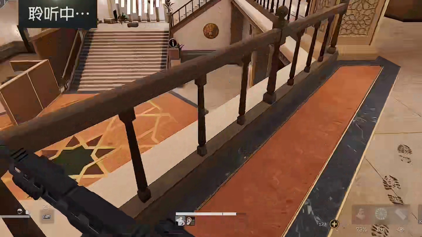 站在无名顶点的探测箭