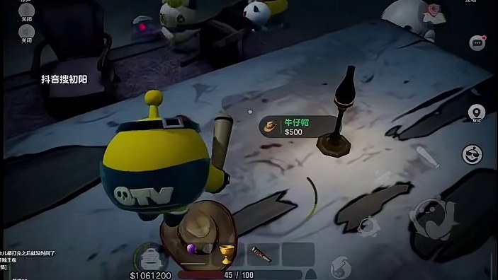 又又又一次丢失王权之心 遇到这种情况大家会如何处理！#蛋仔派对 #蛋仔惊魂寻宝队 #蛋仔奇思妙想计划