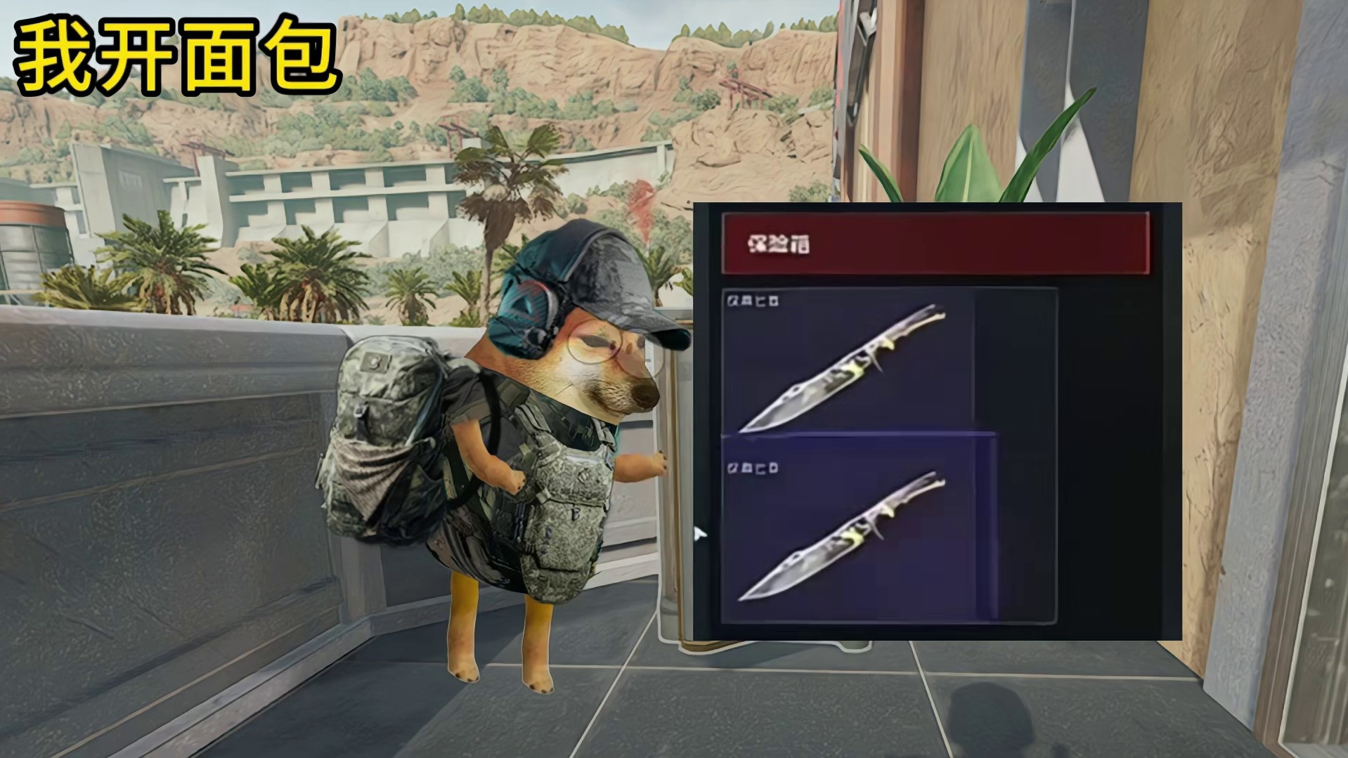 别人的爆率跟我的爆率