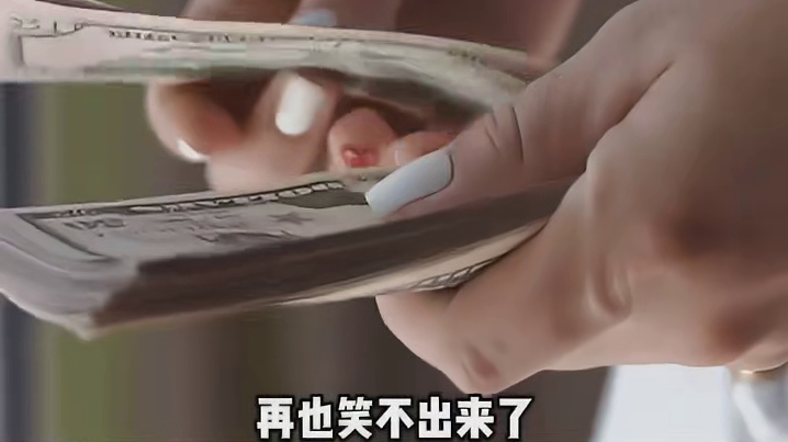 大家旅游的消费一般是多少？