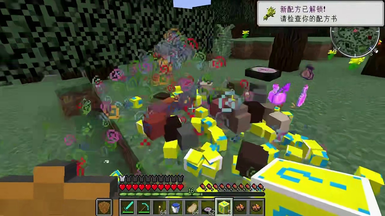 压缩木剑生存3 #叶枫的日常 #我的世界 #幸运方块