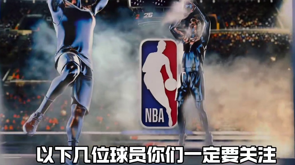 巴恩斯坎宁安关键更新，2K春晚今晚第一时间直播！ #美职篮全明星 #NBA2K手游创作者激励计划 #