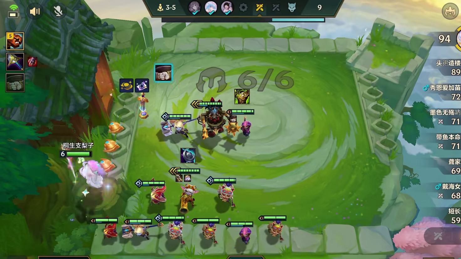 金铲铲S16新赛季最适合新手入门的阵容，约德尔小炮玩儿法攻略 #金铲铲之战 #金铲铲英雄联盟传奇 #