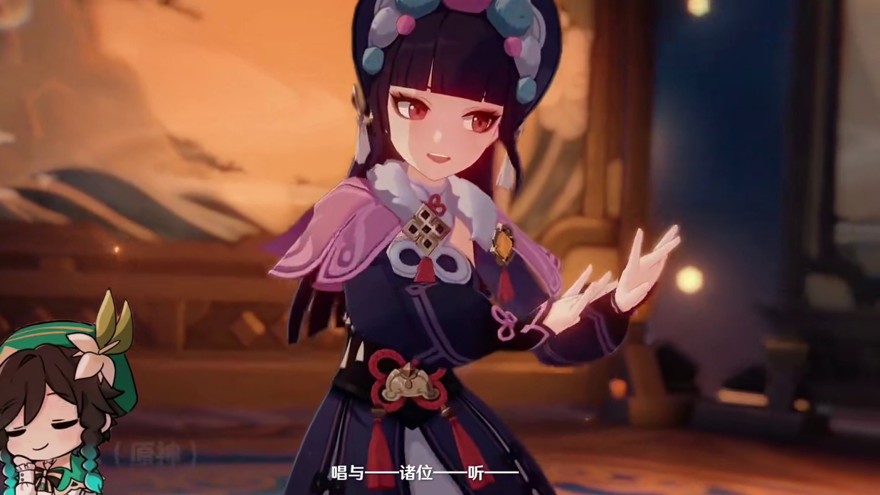 温迪不愧是提瓦特第一歌姬 #原神空月之歌#原神版本前瞻#青年创作者成长计划 #魔女会 #温迪