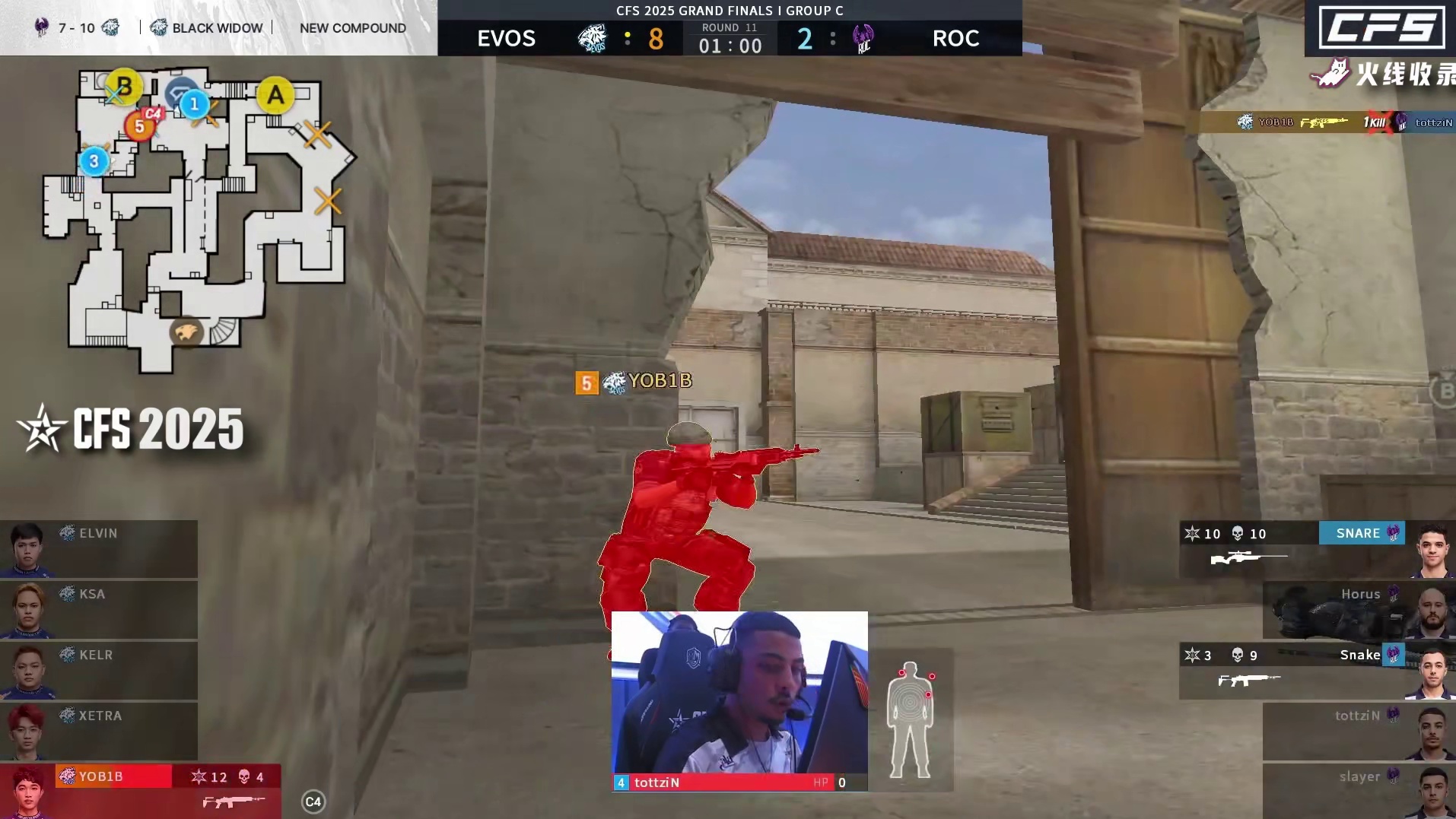 你的"传奇"排位队友