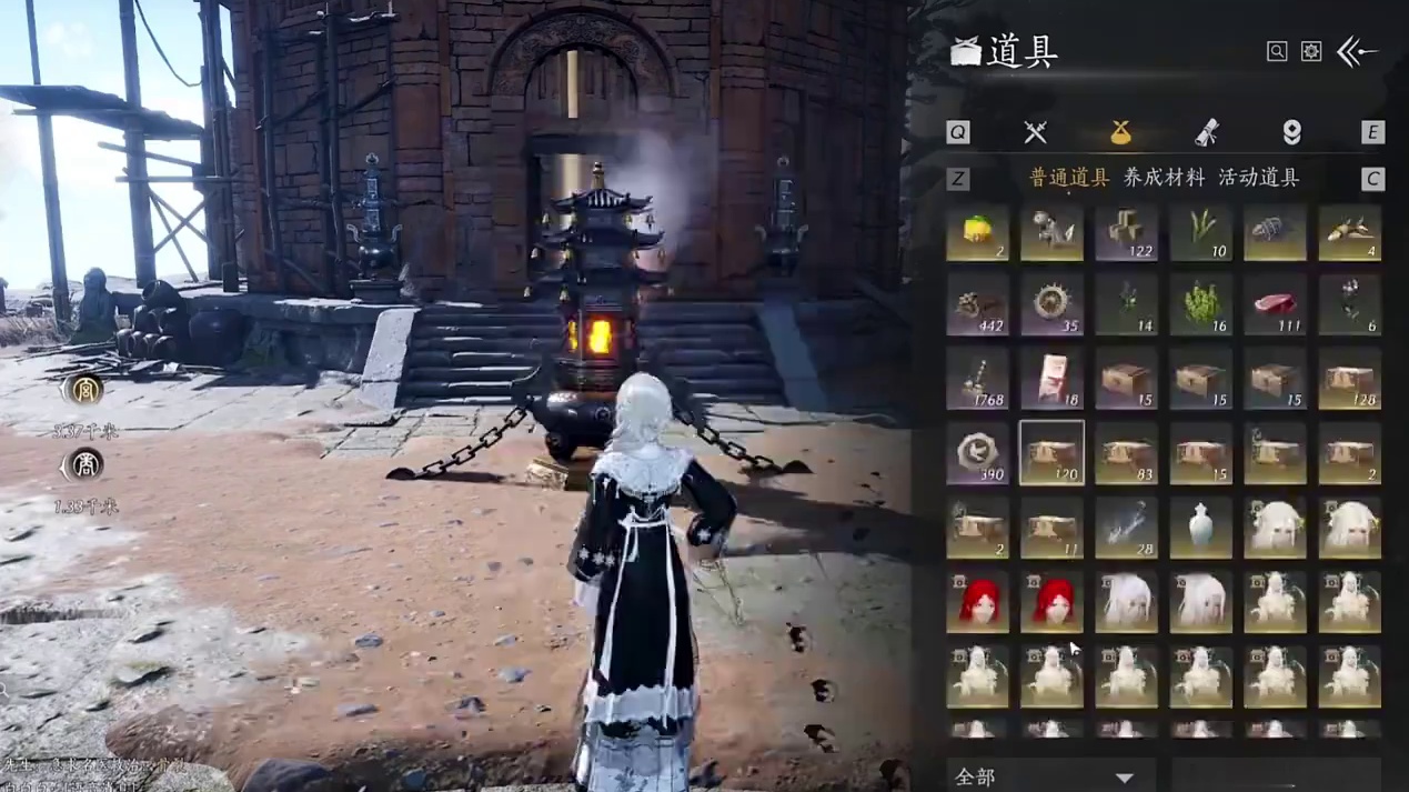 你会怎么选择 #燕云十六声  #我是玩燕云的  #燕云说书人计划