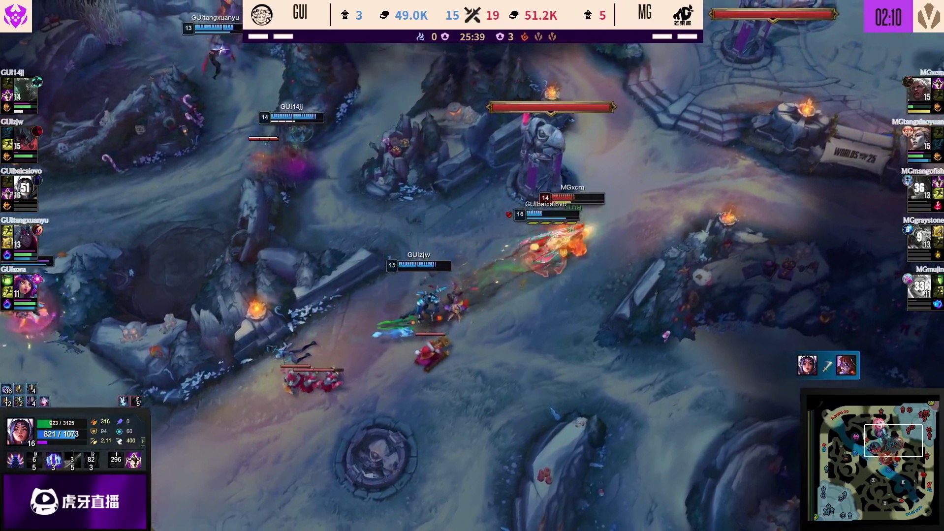 【第一局】唐轩宇韦鲁斯三杀，GUI咬紧经济