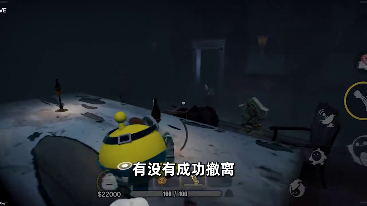 蛋仔派对：补偿局必出圣剑，这个传言是真的吗？ #蛋仔派对 #蛋仔惊魂寻宝队  #蛋搭子的日常 #惊魂