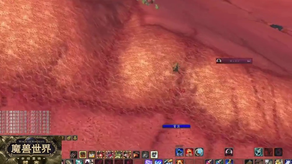 大鳄风筝深渊指挥官屠城荣耀堡 为了部落！ #魔兽世界 #网易大神 #我们比你们多一个世界  #魔兽世