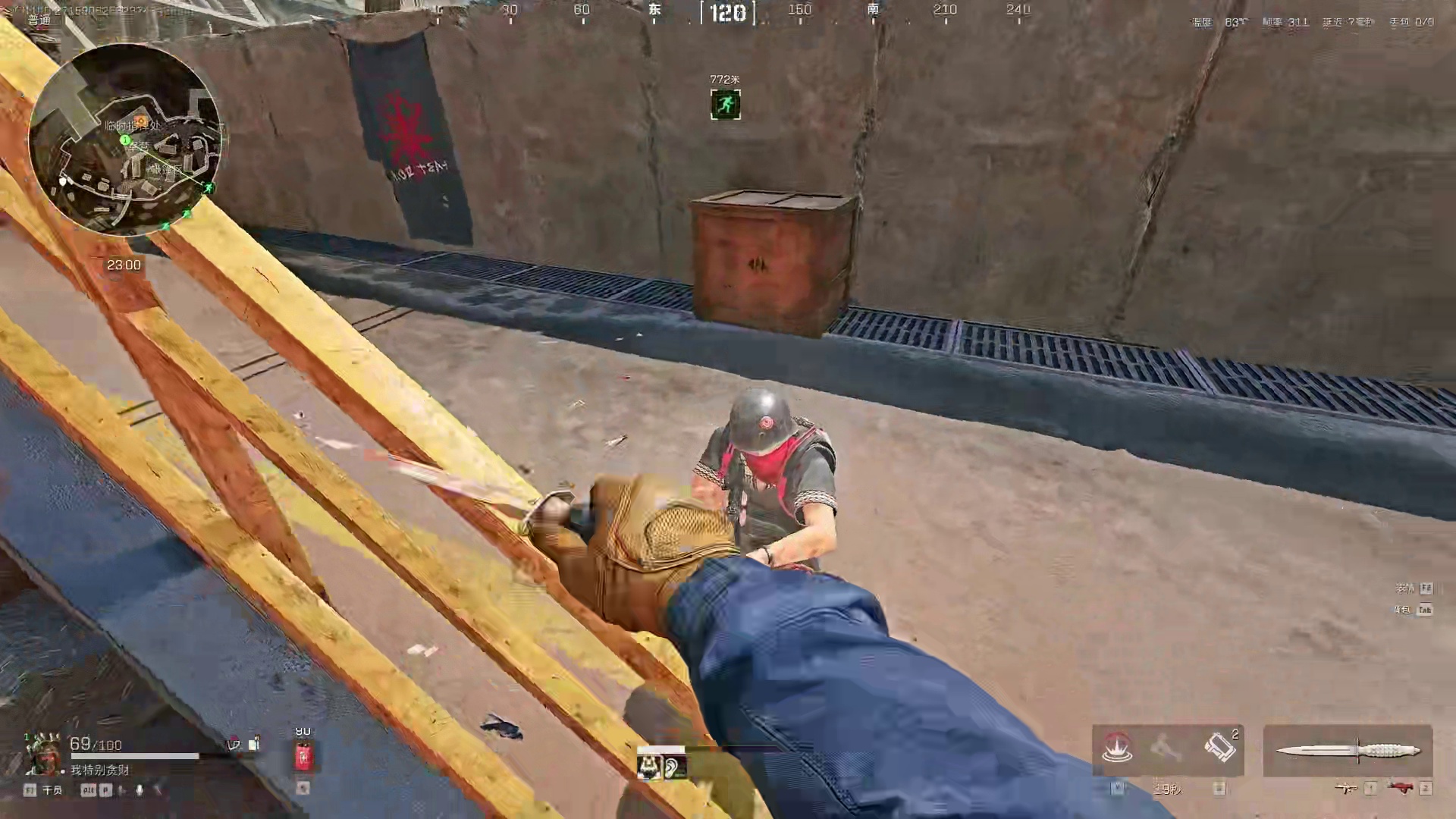 坝坝博弈 胜者为王