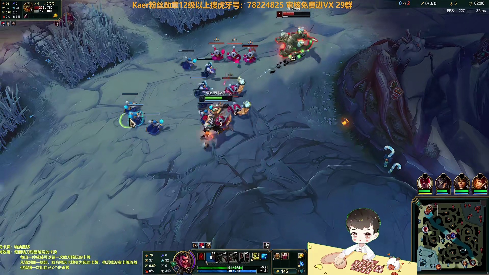 诺手对线教学三分钟单杀鳄鱼一血