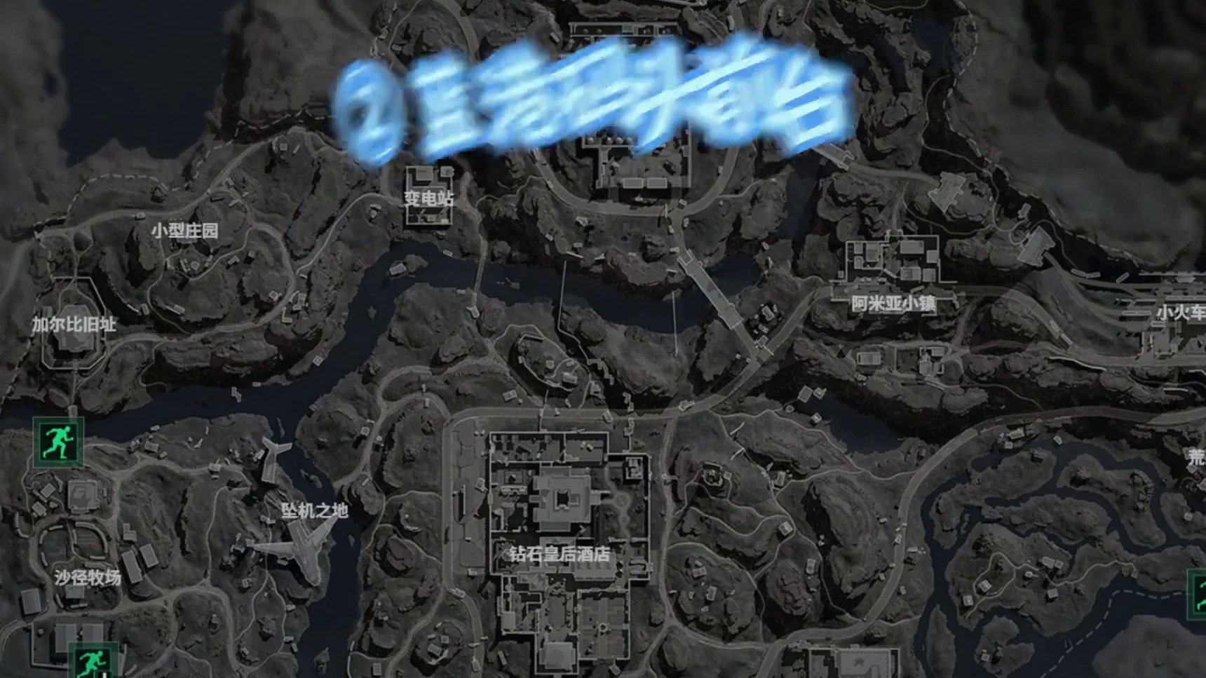 长弓溪谷所有刷卡点位详解！学会直接肥肥得吃！