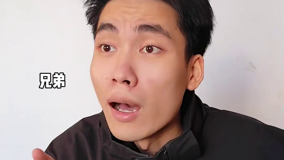 为啥3x3一做好，就不敢起装备