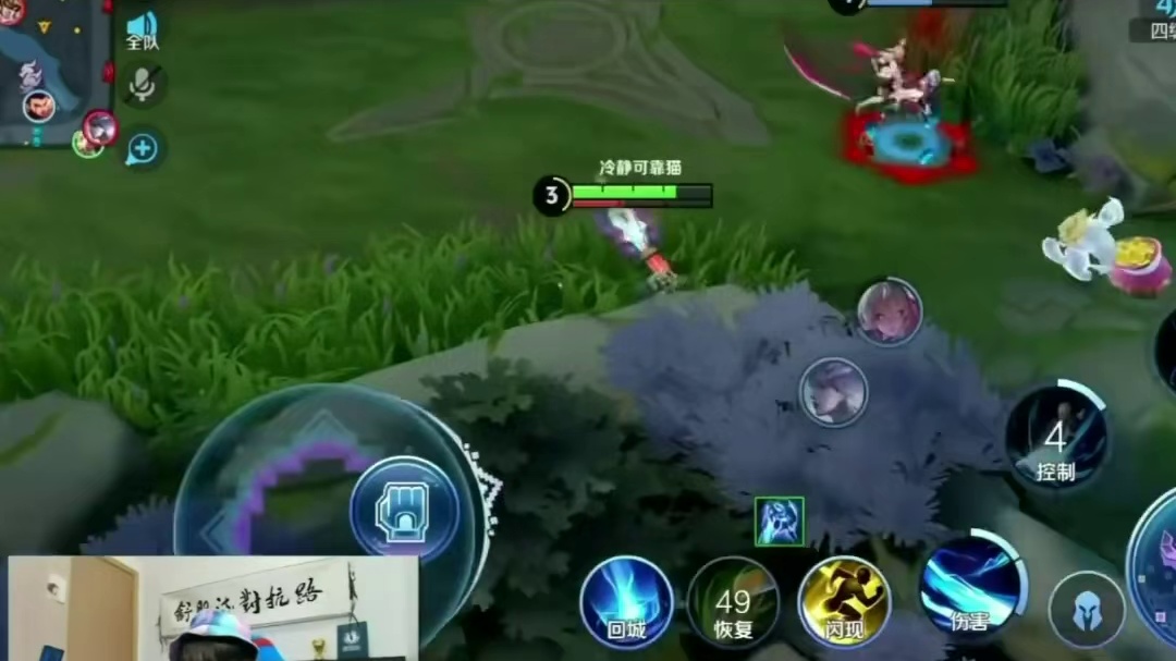 他前女友离开他是对的，一直活在童年，一直长不大。幸运的是他还能做游戏主播，混社会？扫大街都不会要他。