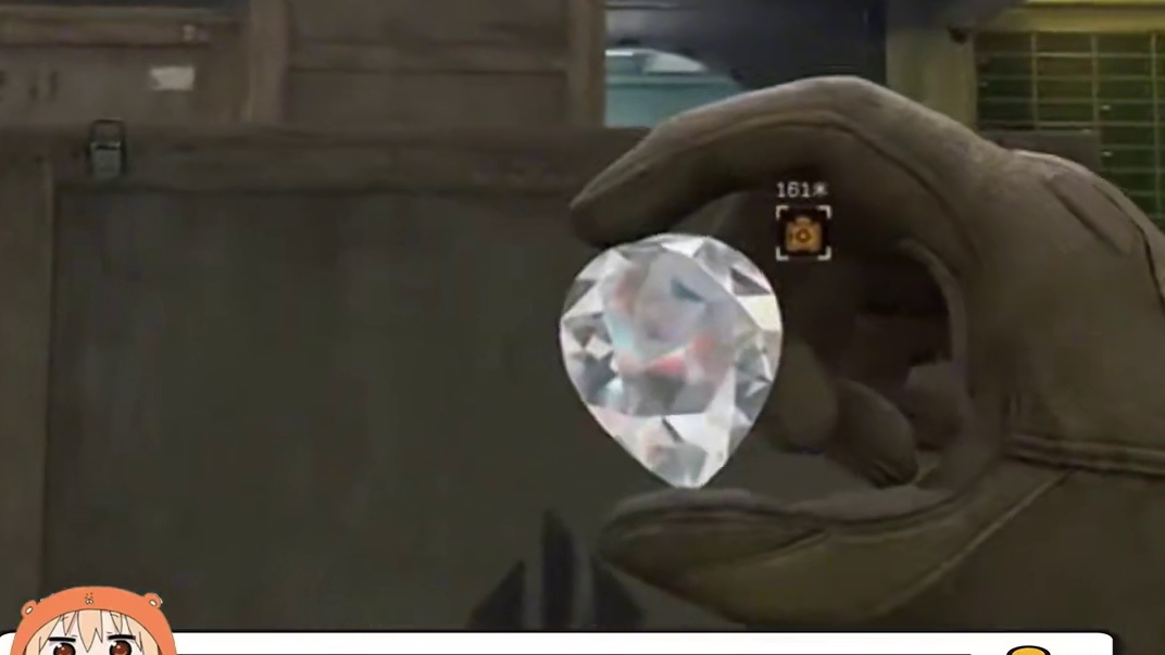 非洲之心，这是好鼠的奖励