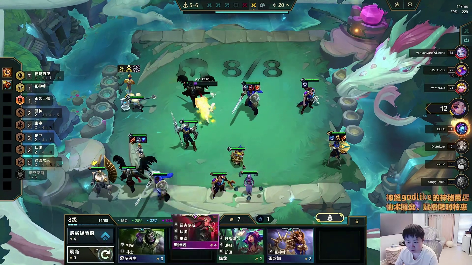 神超绝境梭哈三星盖伦，成功锁血