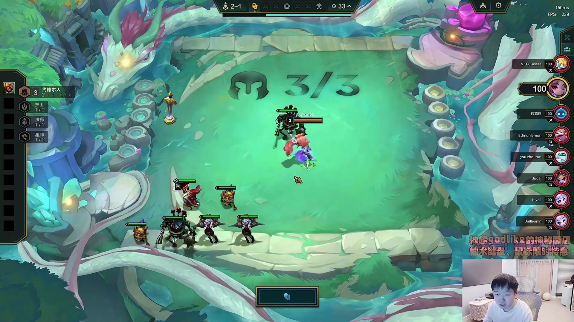 神超开局来彩犹豫分析，刷到对冲基金直接秒选