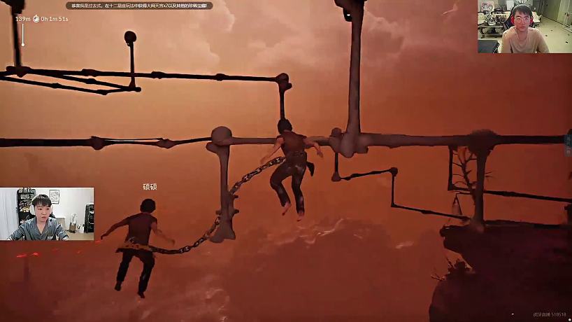 12.4 Zz1tai姿態(tài)直播名場面