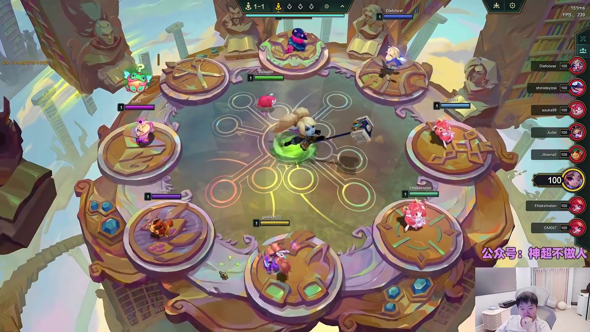 神超直言国测美测没区别，强度都一样