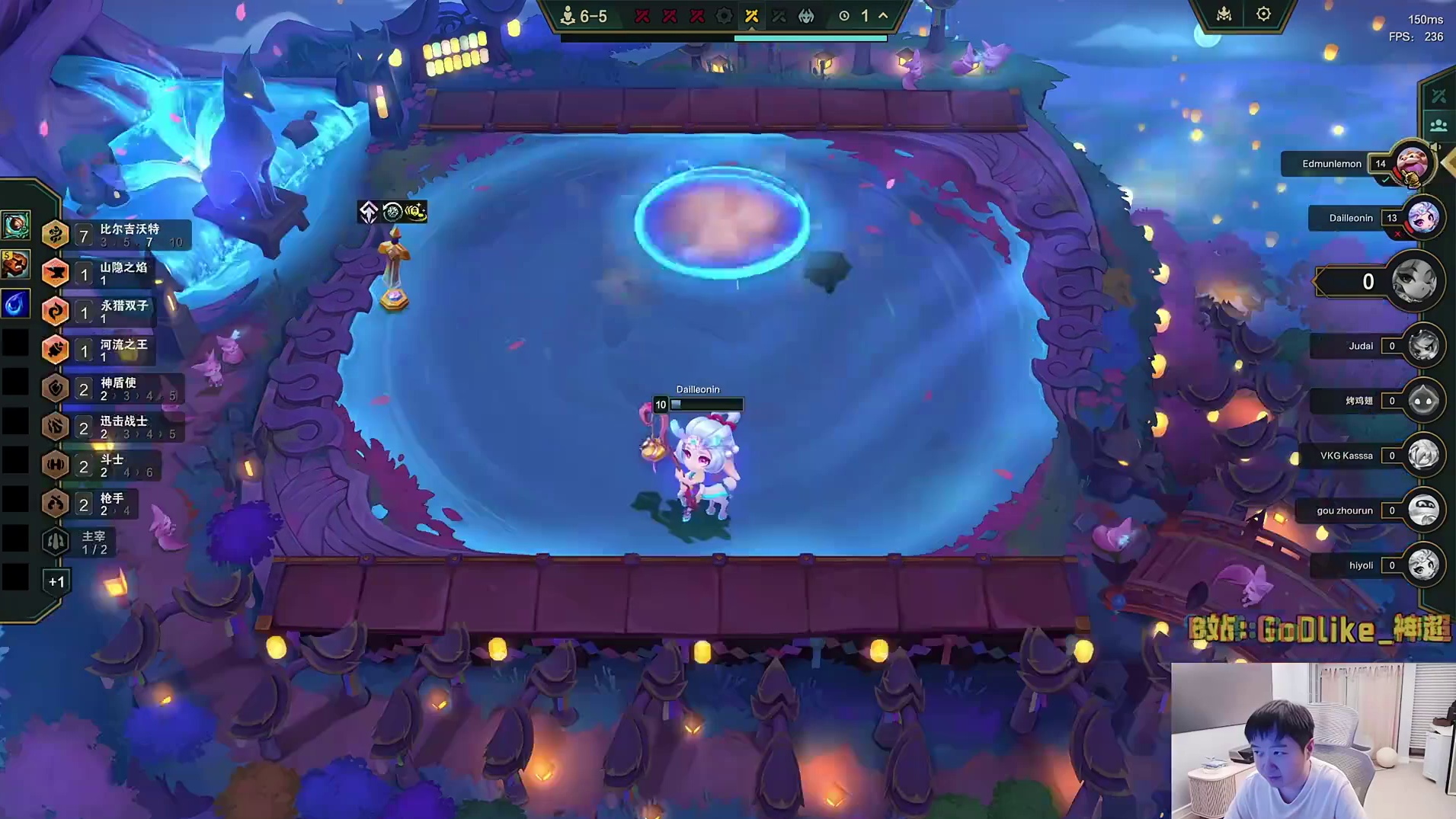 神超围观决赛圈，分析新赛季三星五费机制