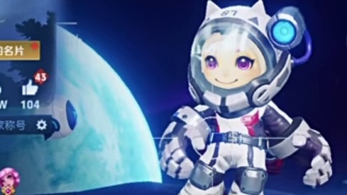 王者技术玩家 滴滴