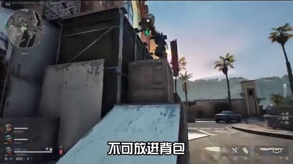 七级甲即将上线，夺舍流退出舞台？ #三角洲行动 #三角洲s7赛季