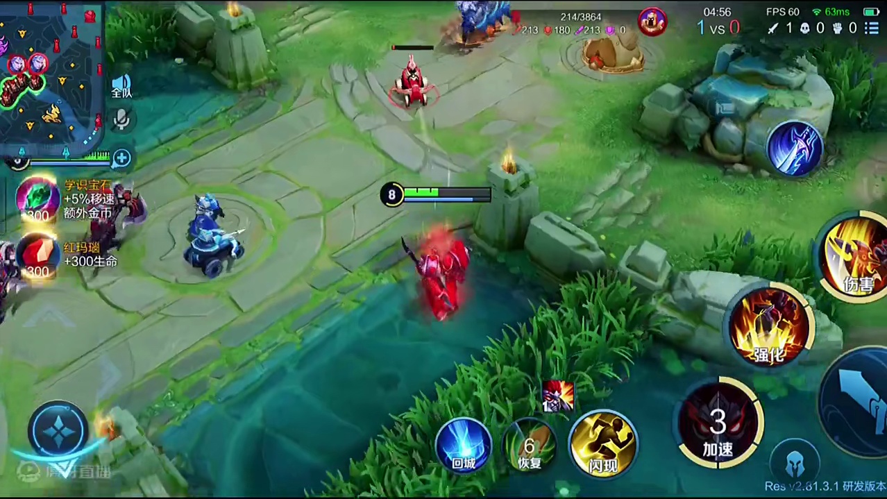 精彩！20个典韦大战20个凯皇