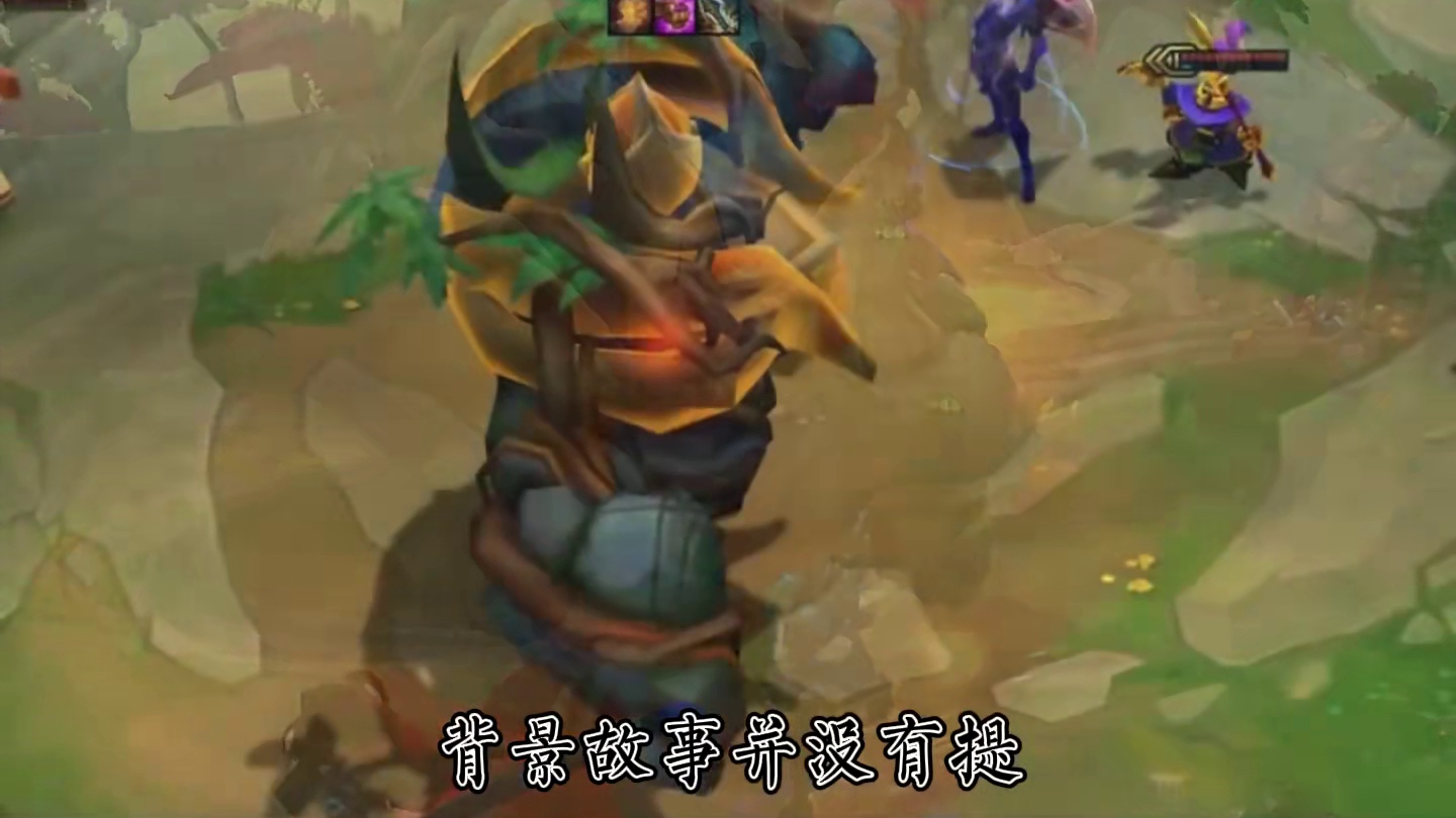 云顶新赛季的奕子解锁背后都有哪些有趣的故事 #云顶之弈s16  #云顶之弈英雄联盟传奇 #云顶之弈 