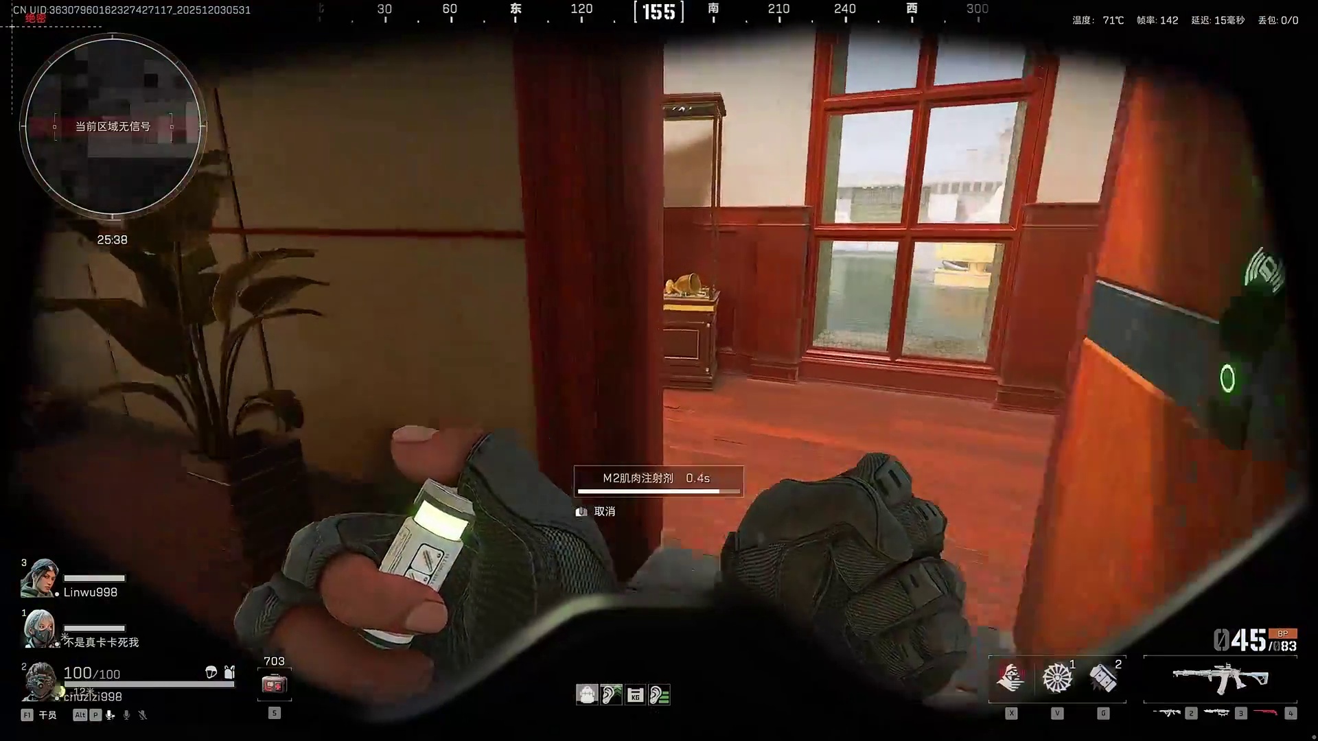 楚河无名开大化身幽默静步人，爆闪跳拉被瞬间融化