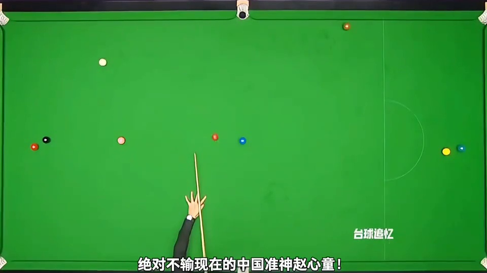 丁俊晖顶级秀准度，超爆杆远台响袋嗨翻全场！ #斯诺克 #台球 #丁俊晖
