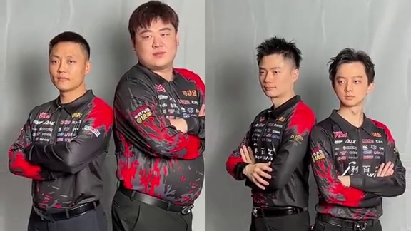 决金第7季 C组球员已就位！#台球  #独牙  #决金  #决金第7季  #独牙九球比赛