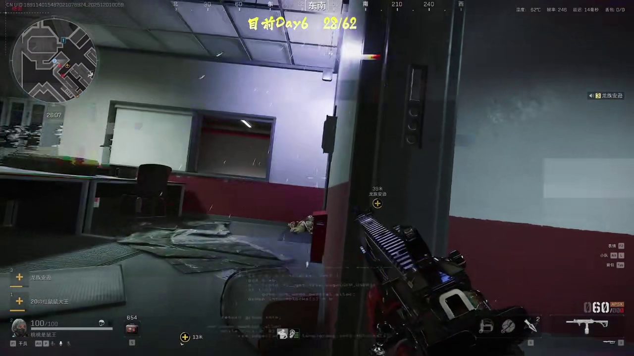 我真特喵狠。 #三角洲行动