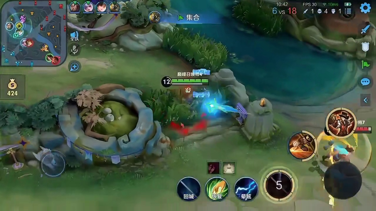 强烈建议取消吕布延迟大闪