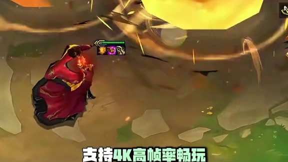 【梅尔九五】双端SS级！最新最全出装&构筑理解来了！ @球球电竞模拟器等物料来自@DataTFT  