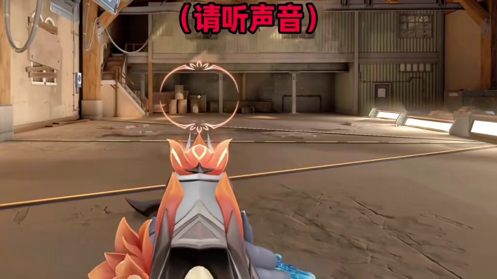 莲花2.0锐评建议:能否成为新T0？ #无畏契约 #无畏契约皮肤