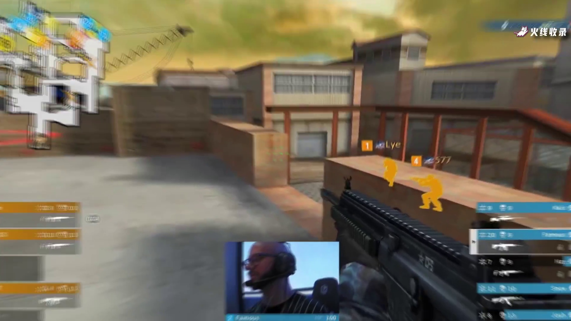 CF职业赛场人形自瞄外挂