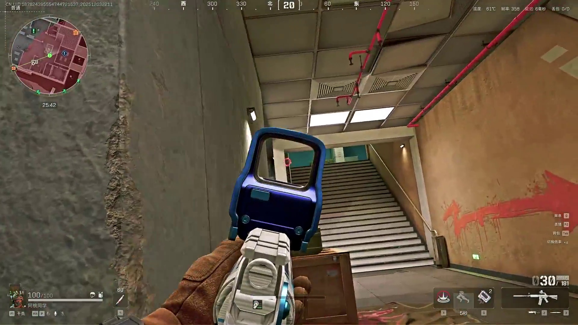 杨哥耍帅失败反手吃自己虎蹲猛攻特勤处