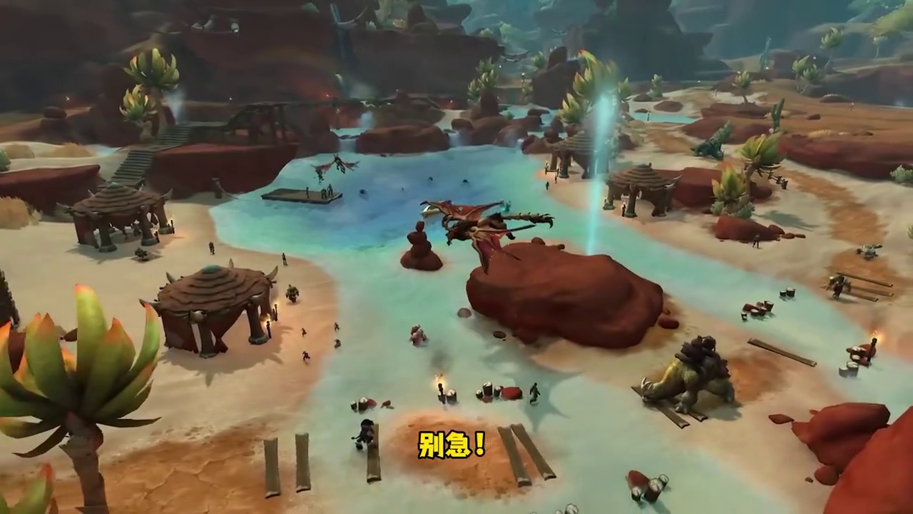 莫慌莫慌！魔兽世界没拿到心仪地块这么做必能抢到！ #魔兽世界时光服上线 #魔兽世界