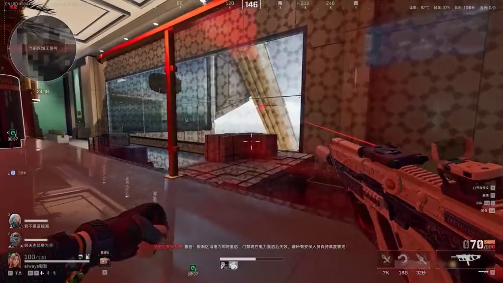 全游戏最高输出+最便宜金弹！S7赛季维克托改装教学！ 三角洲行动 全游戏最高输出+最便宜金弹！S7赛