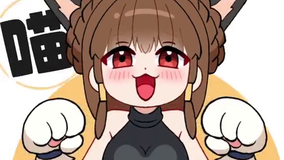 是花花哦~喵喵~ （*创意来源：