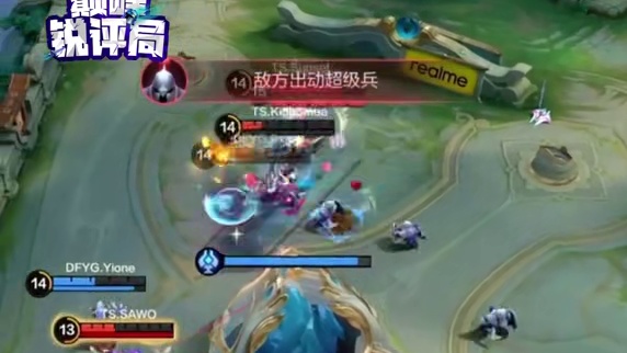 GZG在上海电竞大师赛奋勇夺冠意义非凡，中国赛区未来还有无限可能#决胜巅峰全球电竞 #决胜巅峰 #决