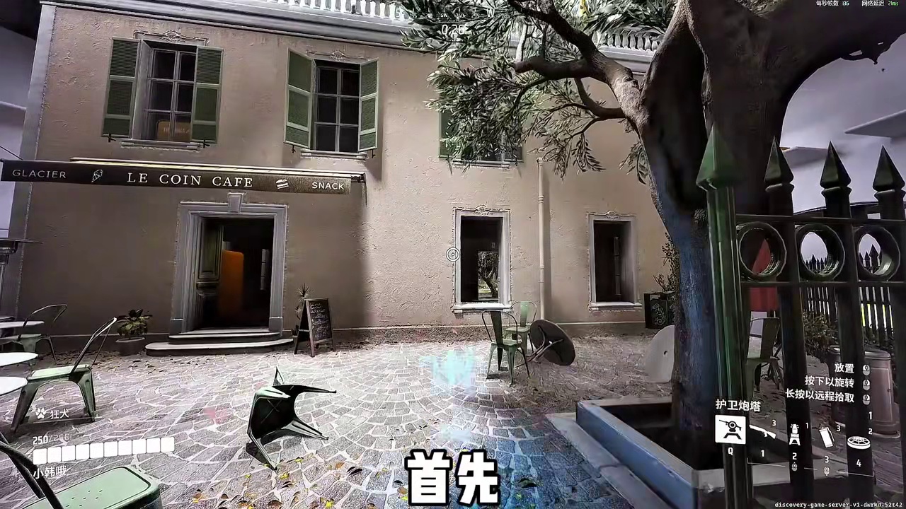 这几个实用小技巧，你不会还不知道吧？#终极角逐首发上线 #终极角逐 #thefinals国服 #新游