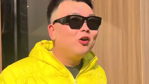 《金枣果馅型人格》 #鲍鲍 #自恋 #金枣果馅人格 #暧昧