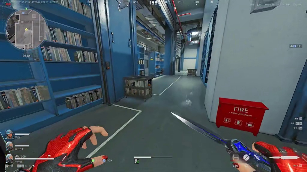 福利局与完美撤离！ 