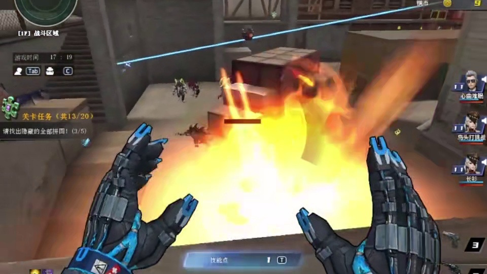 寂静村改版！生化都出电磁手套了？！#穿越火线 #CF决战天府